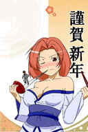drawing vore cleavage red_hair shrunken_men shrunken_man eating food bowl chopsticks point_of_view winking