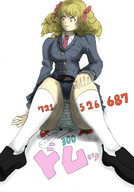 giantess blonde color butt_crush blood pantyshot shrunken_men uniform shrunken_man japanese_text long_socks rpg_damage