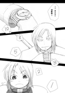 drawing giantess monochrome bakugeki_no_g giant_sparring planet_(bakugeki_no_g)