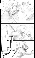drawing giantess monochrome bakugeki_no_g giant_sparring planet_(bakugeki_no_g)