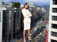giantess collage city buildings wonderslug japan mountains standing vehicles closed_eyes trees