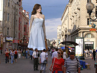 giantess collage city wonderslug red_hair dress looking_down people rose_mcgowan cobblestone