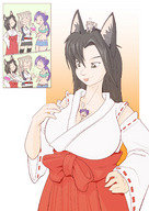 drawing growth gentle giantess furry comic color large_breasts ducky potion teasing ydnkm shrine_maiden on_hair between_breasts