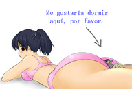 drawing gentle giantess panties black_hair color bra kanahebi spanish ponytail lying_down shrunken_man on_body