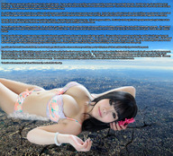 collage mega destruction cleavage smiling story asian lying_down lingerie humiliation captions manicure necklace looking_at_viewer bracelet big_n_evil kai_er