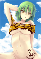 drawing giantess cleavage anime sweat low_angle green_hair unknown_artist looking_down clouds sky point_of_view looking_at_viewer senran_kagura hikage