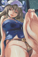 drawing anime touhou brunette smiling thighs point_of_view looking_at_viewer stars yohane watatsuki_toyohime