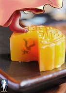 drawing collage color tongue licking saliva shrunken_men shrunken_man open_mouth in_food flan