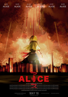 city mega blonde touhou godzilla alice_margatroid movie_poster numany