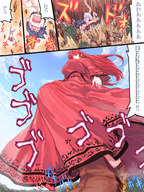 giantess city comic black_hair long_hair destruction red_hair short_hair boots outdoors dialogue