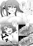 drawing giantess earth giga space comic monochrome long_hair planet huge_breasts breast_crush multiple_sizes twintails giantesses ribbons toka cosmic_giantess