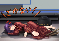 drawing sleeping purple_hair smiling kimono lying_down short_hair shrunken_woman chopsticks looking_at_viewer keyboard