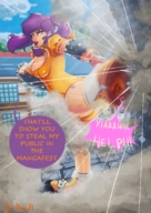 drawing giantess color destruction in_shoe cosplay eva leotard apeiron-macro seven_deadly_sins diane_(seven_deadly_sins)