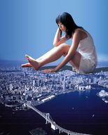 collage city mega destruction toes barefoot butt_crush asian sitting foot_crush looking_down hand_crush smoke thighs ankles looking_at_tiny