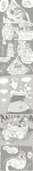 drawing comic monochrome struggle digestion stomach shrunken_woman panic postvore inside_stomach kicking stretching dialogue thrashing