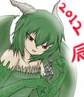 drawing giantess dragoness horns wings color sword red_eyes knight green_hair dangle between_fingers scales ashigaru18