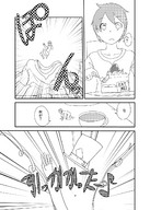 drawing comic monochrome shrunken unknown_artist