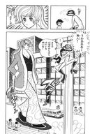 drawing giantess city comic monochrome long_hair unknown_artist vehicles