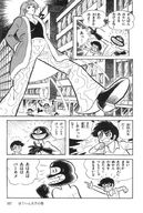 drawing giantess city comic monochrome long_hair unknown_artist