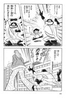 drawing giantess city comic monochrome long_hair unknown_artist