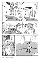 drawing giantess vore comic monochrome long_hair cleavage unknown_artist unaware inhaled