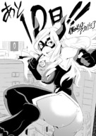 drawing giantess horns city monochrome butt buildings superhero mask きわ my_hero_academia mt._lady