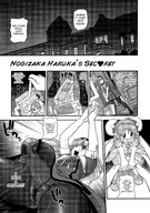 drawing blushing manga comic monochrome futanari penis handheld anime story camel_toe unknown_artist lingerie shrunken_woman open_mouth doll wet_pussy cock_bulge source_needed looking_at_tiny aki-chan nogizaka_harukas_secret