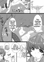 breasts drawing nipples giantess micro vore blushing manga comic monochrome tongue saliva kanahebi anime lips unknown_artist unaware shrunken_people dialogue source_needed in_mouth_view parfait