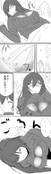 drawing blushing manga sleeping comic monochrome cleavage anime brunette lying_down unaware shrunken_people open_mouth in_bed mejiro between_breasts