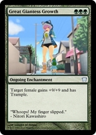 giantess city pink_hair looking_down magic thighs captions digital_render magic_the_gathering desu-of-hakurei