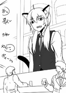 drawing giantess monochrome tie cat_girl japanese_text bar annoyed clients bartender
