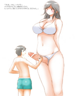 drawing small_man blushing size_difference color futanari cum swimsuit penis cleavage grey_hair foreign_text bikuta