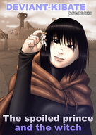 gentle comic black_hair handheld castle witch black_eyes shrunken_man dangle clouds cape flag cover_page prince looking_at_tiny