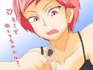 drawing cum handheld shrunken_man hentai top panty_entrapment looking_at_tiny tayunta