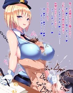 drawing masturbation blonde cum blue_eyes anime huge_breasts stockings gloves police amazon uniform naked_man pen desk looking_at_viewer doskoinpo between_breasts