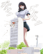 drawing giantess city black_hair color futanari destruction penis buildings building_sex uniform mini_skirt bikuta