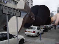 giantess collage city butt boots crawling bodysuit streets vehicles giulio_10