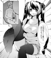 drawing gentle nude feet masturbation manga monochrome black_hair long_hair penis skirt soles stockings smiling messiah sitting nylons lineart shrunken_man ponytails between_toes