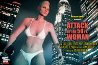 giantess panties bra buildings point_of_view attack_of_the_50_foot_woman grand_theft_auto linxy-loren