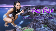 collage feet giga ocean asian kneeling asa_akira looking_at_viewer rocks cliff giantessbuster209