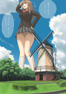 drawing giantess panties blushing upskirt color long_hair brunette story socks translate_me legs grass forest clouds thighs sky road trees wind mini_skirt looking_ahead uru raised_arm mill