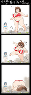 drawing giantess city mega comic color swimsuit destruction barefoot cleavage glasses red_eyes huge_breasts brunette giantesses ビク太 bikuta