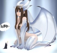 breasts drawing dragoness horns tail wings color long_hair claws anime brunette sitting wizard
