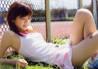 gentle collage climbing asian lying_down shrunken_men legs worship grass outdoors fence looking_at_tiny