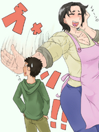 drawing color clothed mini_giantess unknown_artist source_needed no_background imminent_slap