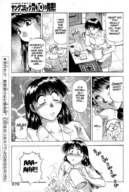 gentle giantess nude blushing manga shrunken_men