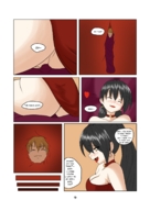 insertion comic domination anal_insertion shrunken_man maid_uniform panels royal_dildo