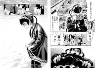 drawing giantess manga city upskirt comic monochrome looking_down maid_uniform crowds onideka! keita_yatera