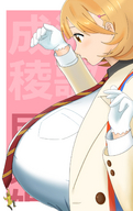 drawing blonde color huge_breasts yellow_eyes gloves tie shrunken_man looking_down suit dangle オレンジ orenji