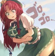 drawing color large_breasts touhou red_hair izayoi_sakuya looming hong_meiling